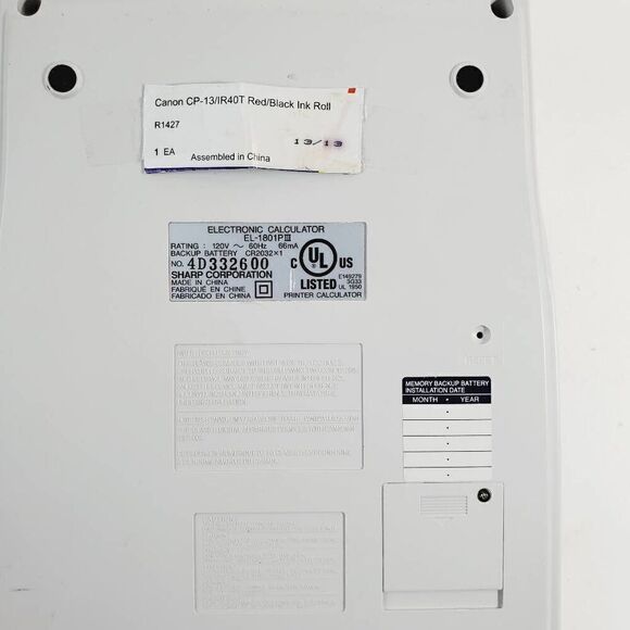 Sharp EL-1801P 12 Digit 2 color printer Adding Machine - Picture 4 of 5